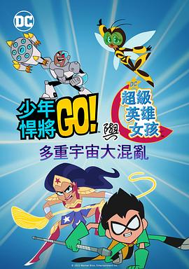 韩国一大片a毛片女同