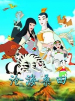 集体浴室偷窥